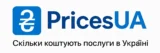 pricesua.com