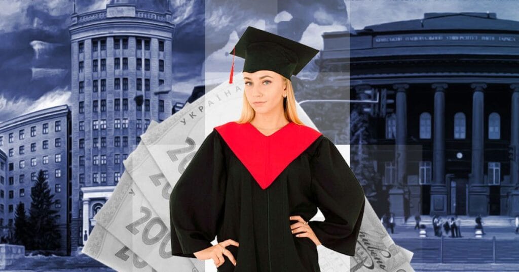 вартість контракту в медичному університеті